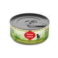 Родные Корма / Консервы Мясное угощение для Щенков с Ягненком (цена за упаковку)