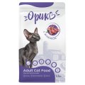 Орико / Сухой корм для взрослых кошек с Ягненком