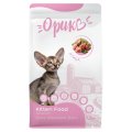 Орико / Сухой корм для котят Птица