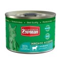 Четвероногий Гурман Мясное ассорти / Консервы для кошек с Ягненком (цена за упаковку)
