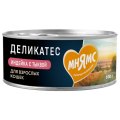 Мнямс Delicatesse Влажный корм Консервы для кошек Паштет по-оксфордски Индейка с тыквой (цена за упаковку)