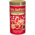 Tetra Red Parrot / Корм Тетра для красных попугаев в шариках