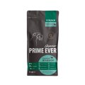 Prime Ever Superior Adult Mini / Полнорационный сухой корм Прайм Эвер для собак Мелких пород Нежнейший ягненок