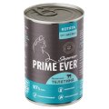 Prime Ever Superior / Влажный корм Прайм Эвер для котят Молочная телятина (цена за упаковку)