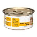 Clan Classic / Консервы Клан для кошек Мясное ассорти с Птицей  (цена за упаковку)
