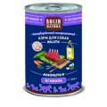 Solid Natura Holistic Monoprotein / Консервы Солид Натура Беззерновые для собак Ягнёнок (цена за упаковку)