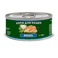 Solid Natura Holistic Monoprotein / Консервы Солид Натура Беззерновые для кошек Лосось (цена за упаковку)