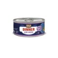 Solid Natura Dinner / Консервы Солид Натура Беззерновые для собак Ягненок (цена за упаковку)