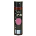 Iv San Bernard Atami Ginkgo Oil / Экстракт-масло Ив Сан Бернард Восстановление и Питание кожи и шерсти