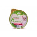 Organix Мясное суфле для Котят с Сердцем (цена за упаковку)
