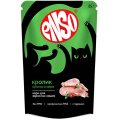 Enso / Влажный корм Паучи Энсо для взрослых кошек Кролик кусочки в соусе (цена за упаковку)