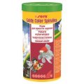 Sera Goldy Color Spirulina / Корм Сера для Золотых рыб в гранулах Улучшает окраску