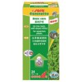 Sera Florenette A / Удобрение Сера для растений