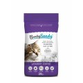 BentySandy Lavender / Комкующийся наполнитель Бенти Сэнди для кошачьего туалета с ароматом Лаванды