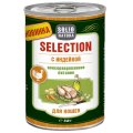 Solid Natura Selection / Консервы Солид Натура для кошек с Индейкой (цена за упаковку)