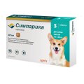 Zoetis Simparika / Жевательные таблетки Симпарика для собак весом от 10 до 20 кг