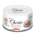 Pettric Cherie Hairball Control Tuna topping Shrimp in gravy / Беззерновые консервы Петрик для кошек Тунец с креветками в подливе (цена за упаковку)