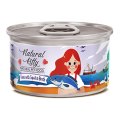 Pettric Natural Kitty Tuna with Squid in Broth / Беззерновые консервы Петрик для кошек Тунец с Кальмаром в бульоне (цена за упаковку)