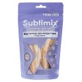 Prime Ever Sublimix / Лакомство Прайм Эвер для собак Наггетсы из Индейки с морковью