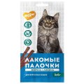 Мнямс Лакомство для кошек Лакомые палочки 13,5 см Лосось и Форель NEW