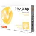 Неодиар / Средство для лечения острой и хронической диареи у кошек и собак