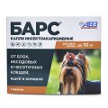 АгроВетЗащита Барс / Капли от блох и клещей для собак весом до 10 кг