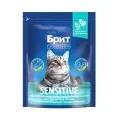 Brit Premium Sensitive / Сухой корм Брит Премиум Гипоаллергенный для кошек с Чувствительным пищеварением Ягненок Индейка