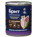 Brit Premium by Nature / Консервы Брит для собак всех пород Баранина и рубец (цена за упаковку) Новинка