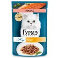 Гурмэ Перл / Влажный корм Паучи Пурина Гурмэ Перл Нежное филе для взрослых кошек с лососем (цена за упаковку)