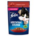 FELIX АППЕТИТНЫЕ КУСОЧКИ / Влажный корм Паучи Пурина Феликс Аппетитные кусочки для взрослых кошек с говядиной (цена за упаковку)