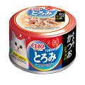 Inaba Ciao Toromi / Консервы Инаба для кошек Куриное филе с тунцом кацуо и мальками ширасу в бульоне (цена за упаковку, Китай)