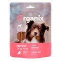 Organix / Лакомство Органикс для собак Палочки из филе кролика 100% мясо