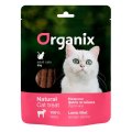 Organix / Лакомство Органикс для кошек Нежные палочки из филе ягненка 100% мясо