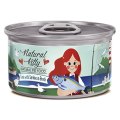 Pettric Natural Kitty Tuna with Sardine in Broth / Беззерновые консервы Петрик для кошек Тунец с сардинами в бульоне (цена за упаковку)