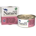 Prime Nature / Консервы Прайм Нейча для взрослых кошек Тунец с лососем в бульоне (цена за упаковку)