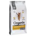 Organix Cat URINARY Struvite / Сухой корм Органикс для взрослых кошек для Растворения струвитных камней и Предотвращения их рецидивов