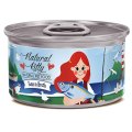 Pettric Natural Kitty Tuna in Broth / Беззерновые консервы Петрик для кошек Тунец в бульоне (цена за упаковку)