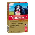 Elanco Адвантикс / Капли на холку от Блох, Клещей и Комаров для собак весом 40 - 60 кг