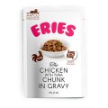 Pettric Eries Chicken with Tuna chunk in gravy / Влажный корм Паучи Петрик для кошек Курица с мясом тунца кусочки в соусе (цена за упаковку)