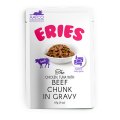 Pettric Eries Tuna with Beef chunk in gravy / Влажный корм Паучи Петрик для кошек Говядина с курицей и тунцом кусочки в соусе (цена за упаковку)