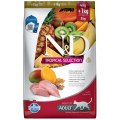 Farmina N&D Tropical Selection Adult Chicken / Сухой корм Фармина для взрослых кошек с Курицей