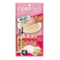 Inaba Kitten Ciao Churu / Лакомство-пюре Инаба для Котят с Тунцом