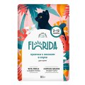 Florida Kitten / Влажный корм Паучи Флорида для Котят Кусочки с Лососем в соусе (цена за упаковку)