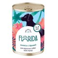 Florida / Влажный корм Консервы Флорида для собак всех пород Лосось с грушей (цена за упаковку)