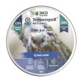 Территория Цепкие лапки / Защитный воск для собак для Лап