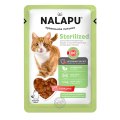 Nalapu  Паучи для стерилизованных кошек и кастрированных котов с говядиной в желе (цена за упаковку)
