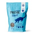 Prime Adult Sterilized Turkey / Сухой корм Прайм для Стерилизованных взрослых кошек всех пород Индейка