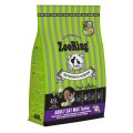 Zooring Adult Cat Max Turkey / Сухой корм Зооринг для взрослых кошек Крупных пород Индейка с глюкозамином и хондроитином