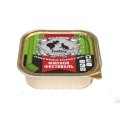 Zooring / Консервы Зооринг для кошек кусочки в желе Мясной фестиваль (цена за упаковку)
