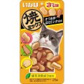 Inaba Yaki Miksu / Лакомство Инаба для кошек Запеченное ассорти cо вкусом кацуобуси морского гребешка и кальмара
